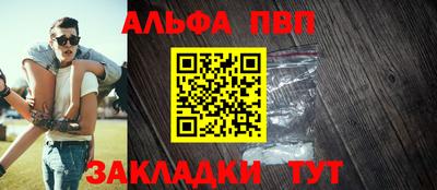 гидра Камышлов