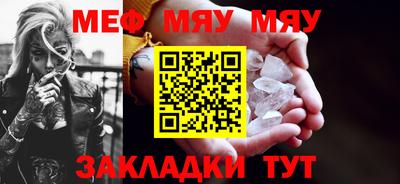 apvp Канаш