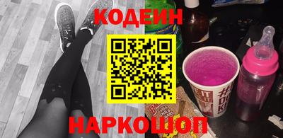 apvp Канаш