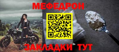 гидра Камышлов