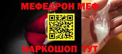 apvp Канаш
