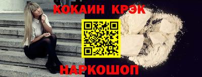 мдма Кандалакша