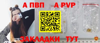 мдма Кандалакша