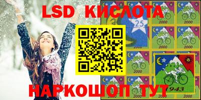 мдма Кандалакша