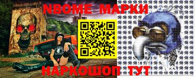 apvp Канаш