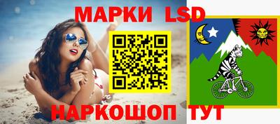 мдма Кандалакша