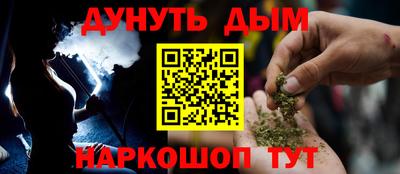 мдма Кандалакша