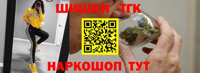 мдма Кандалакша
