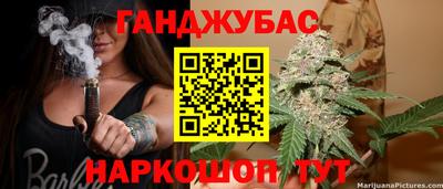 мдма Кандалакша