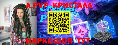 мдма Кандалакша