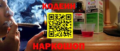 мдма Кандалакша