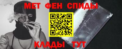 кокаин перу Шелехов