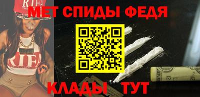 мдма Кандалакша