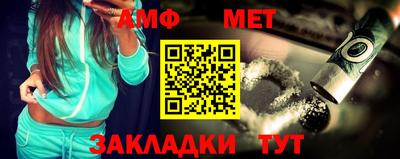 мдма Кандалакша