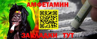 мдма Кандалакша