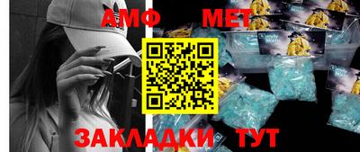 apvp Канаш