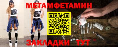apvp Канаш