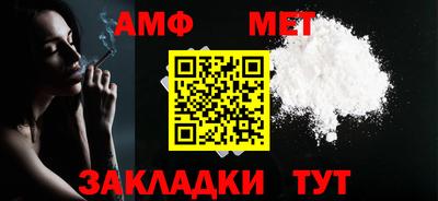 мдма Кандалакша