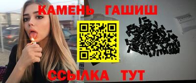 apvp Канаш