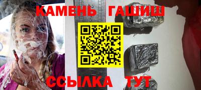 apvp Канаш