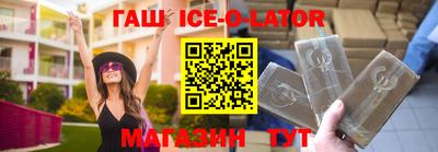 apvp Канаш
