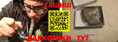 apvp Канаш