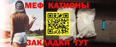 мдма Кандалакша
