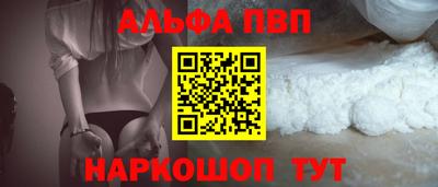 мдма Кандалакша